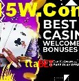 ttabet Belo Horizonte - Promo Tips